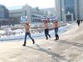 FEMEN прийшли в 