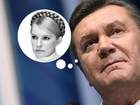 Посадили, не подумавши