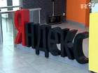 Яндекс та Skype домовилися про взаємну дистрибуцію сервісів
