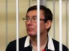 Луценко після вироку: Борітеся – поборете!