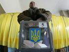 Довибори у 224 окрузі стартують з 9 травня 