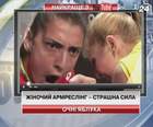 Страшна сила жіночого армреслінгу [Відео]