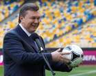 Янукович присутній на матчі "Шахтар"-"Чорноморець"