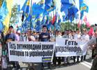 В сутичках 18 травня вагітна втратила дитину