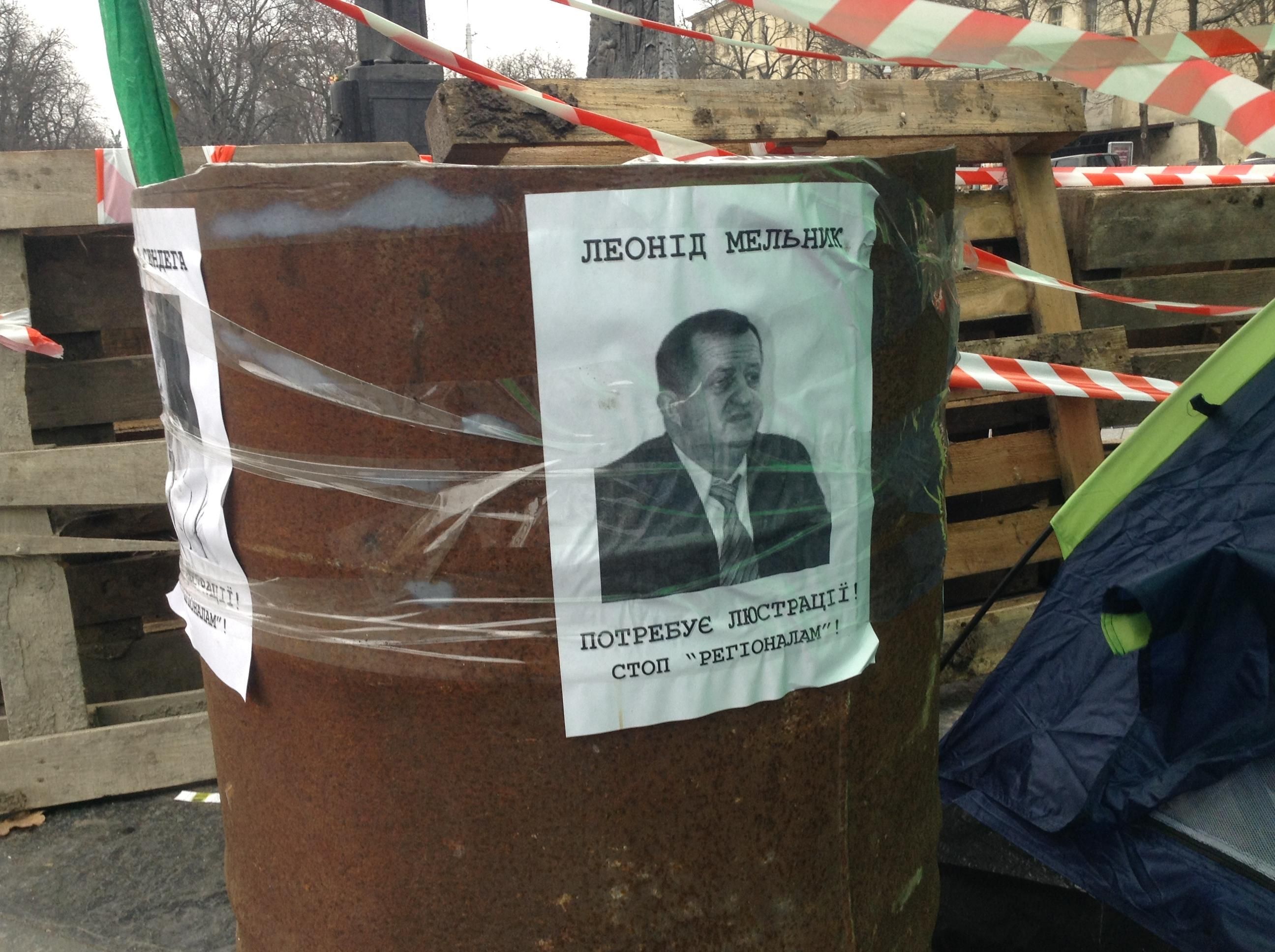 В центре Львова уже 5-й день активист голодает с требованием люстрации [Фото]