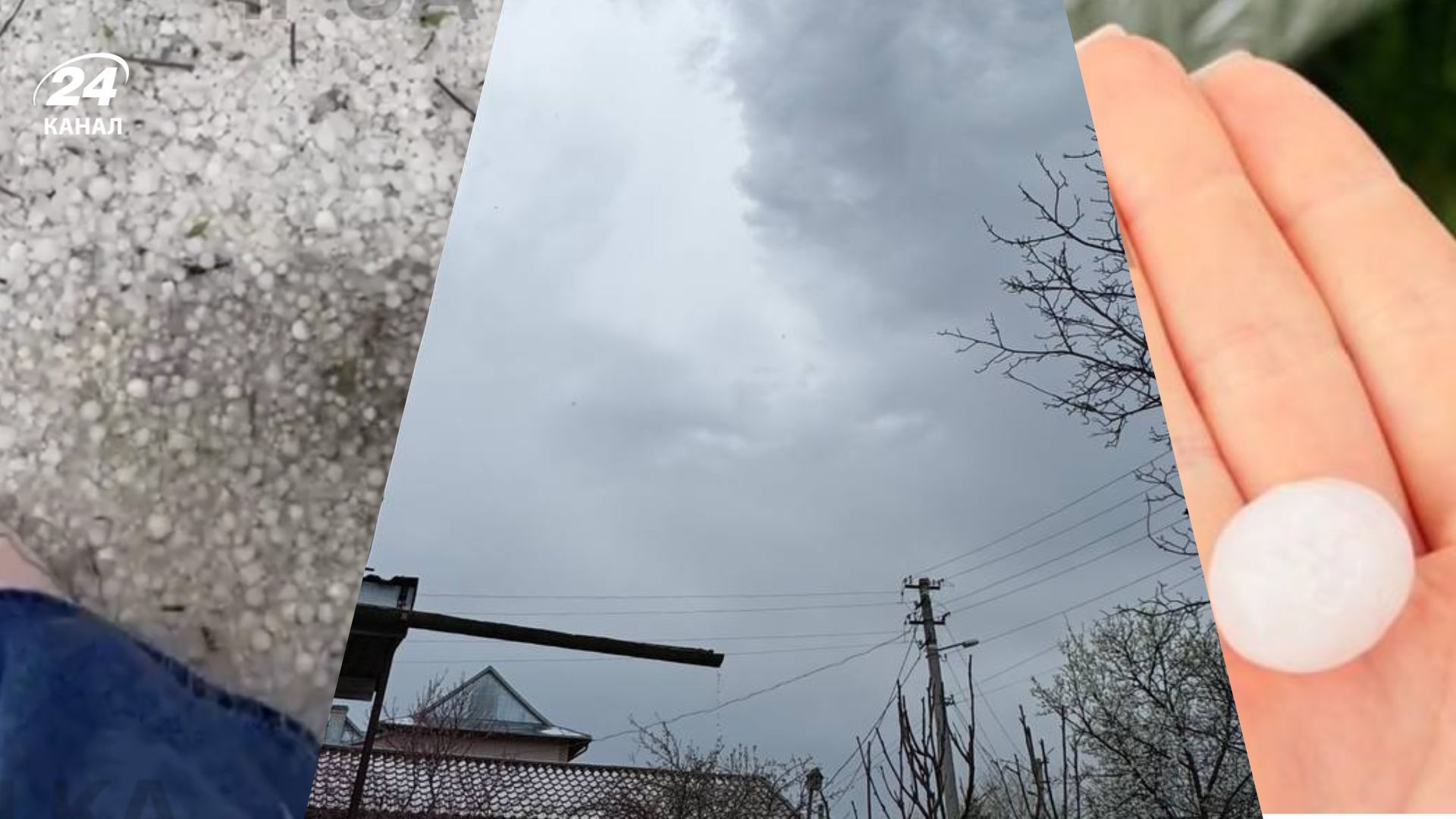 В Івано-Франківській області пройшов сильний град 19 квітня 2025