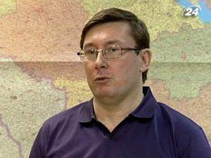 Юрій Луценко, лідер 