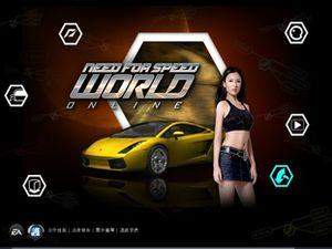Need for Speed: World