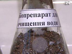 Біопрепарат для очищення води