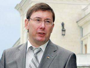 Юрій Луценко