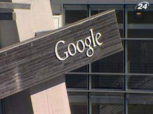 Google 