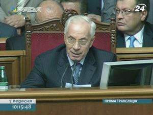 Прем'єр-міністр України Микола Азаров