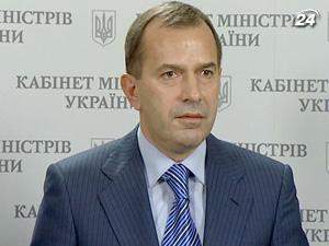 Перший віце-прем'єр-міністр України Андрій Клюєв
