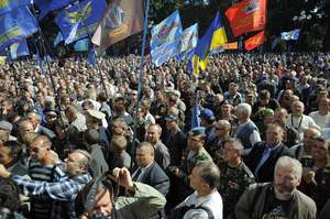 http://24tv.ua/resources/photos/news/300_DIR/201109/139629.jpg?20110926144110