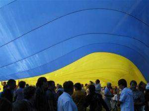 Україна на 76 місці