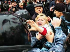 У Донецьку побились через героїв Крут