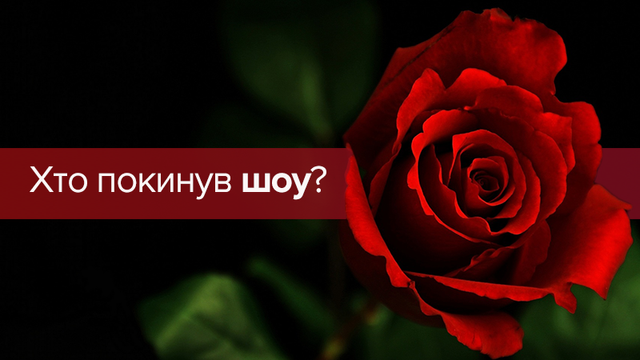 : 24tv.ua