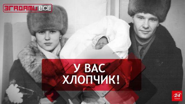 ����: 24tv.ua