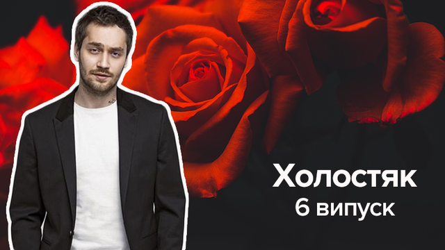 : 24tv.ua