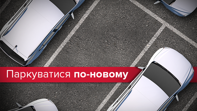 ����: 24tv.ua