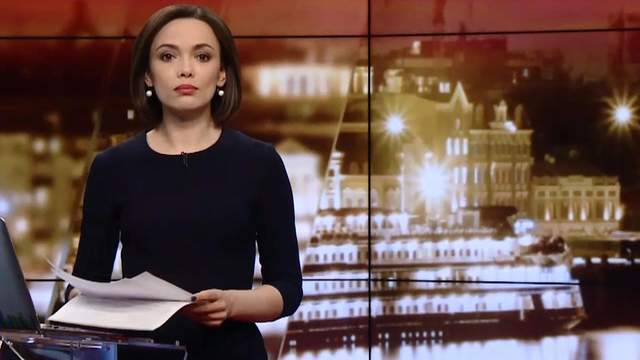 ����: 24tv.ua