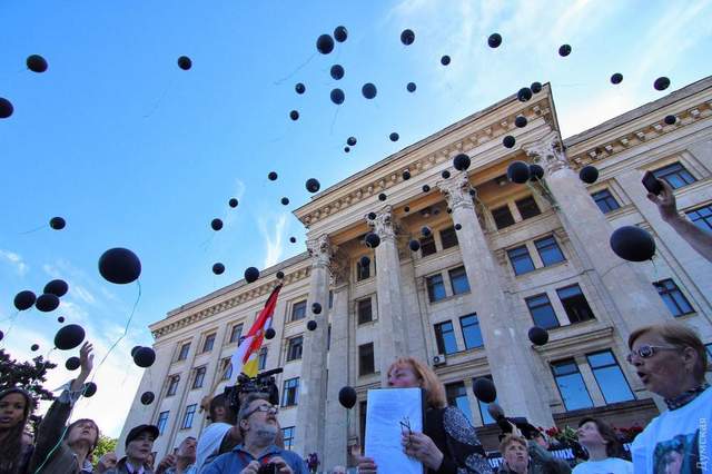 Фото: 24tv.ua