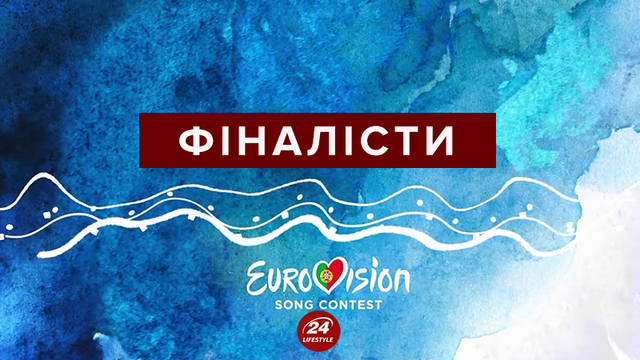����: 24tv.ua
