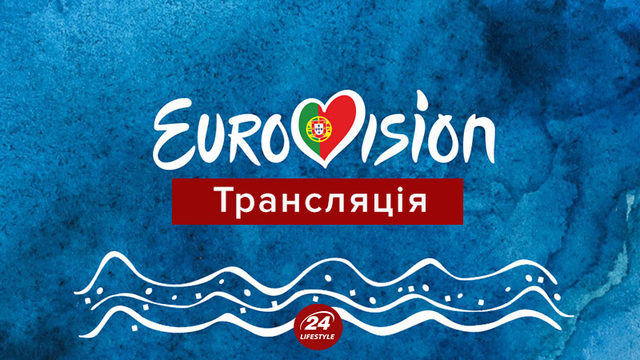 ����: 24tv.ua
