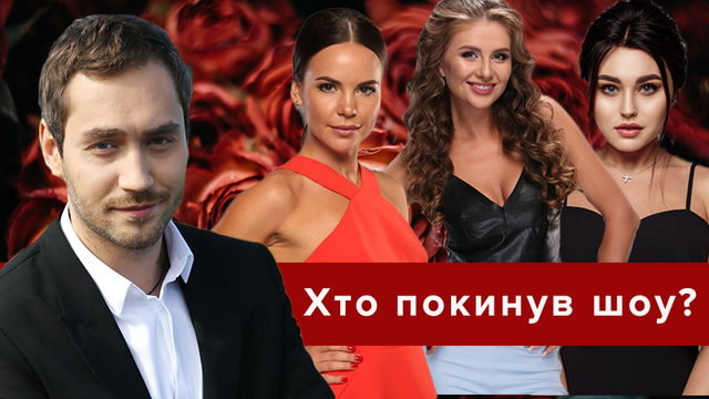  8px �������� padding ��� holostyakstb bachelor ������� ������� 