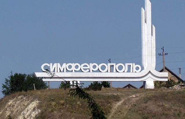 ����: 24tv.ua