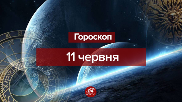 : 24tv.ua