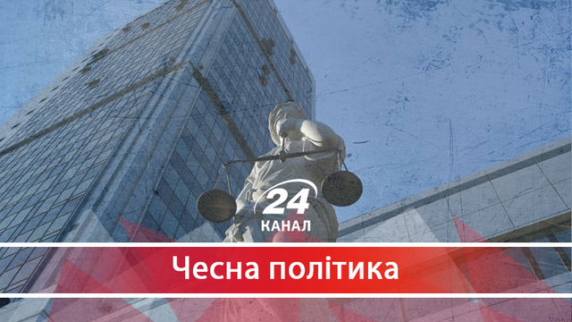 : 24tv.ua