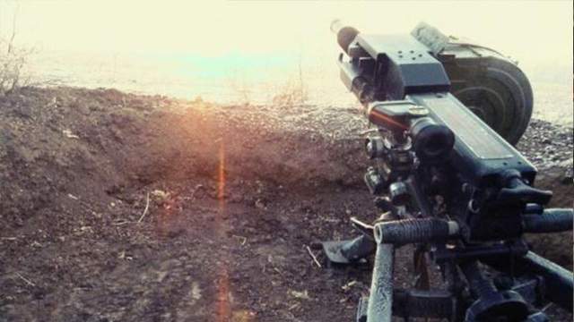 Фото: 24tv.ua