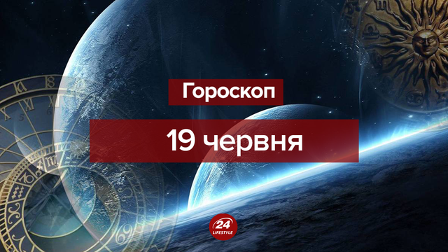 : 24tv.ua