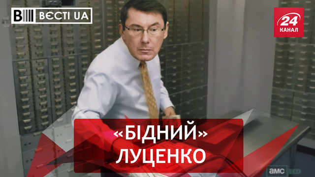 : 24tv.ua