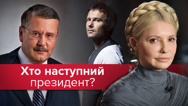 ����: 24tv.ua