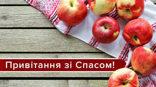 : 24tv.ua