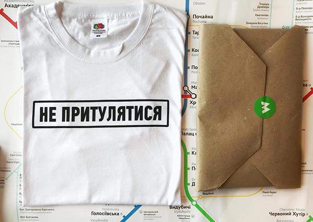 ����: 24tv.ua