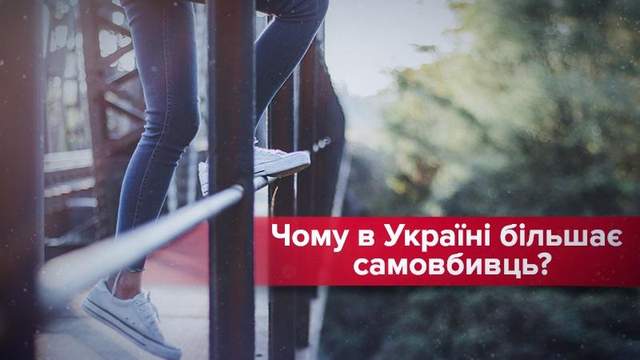 ����: 24tv.ua