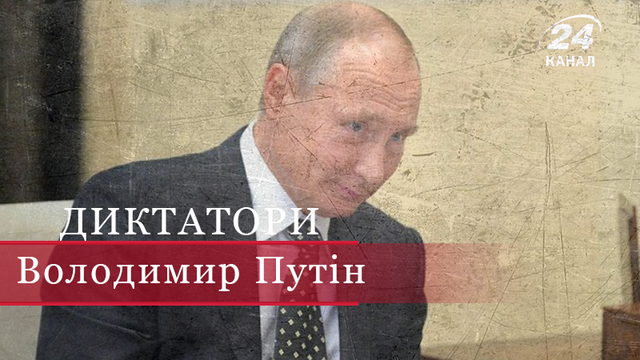 ����: 24tv.ua