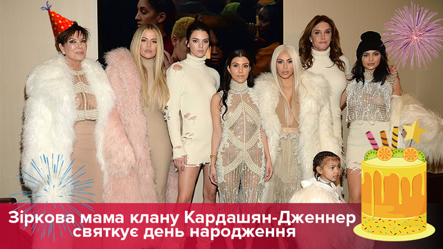 ����: 24tv.ua