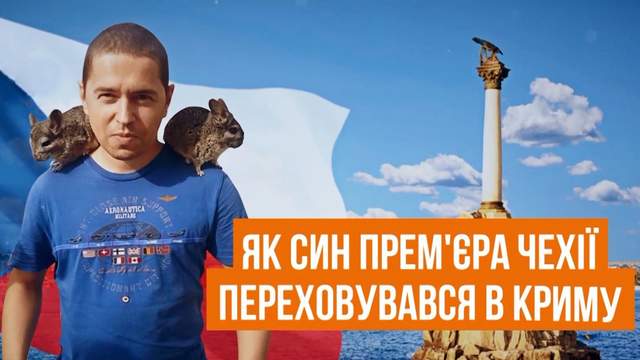 : 24tv.ua