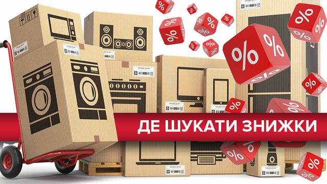 ����: 24tv.ua