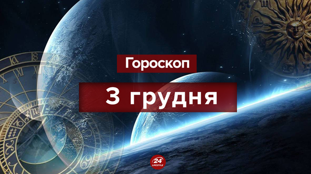  ������� �������� center 2018 ���� ������ ������� 