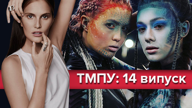 : 24tv.ua