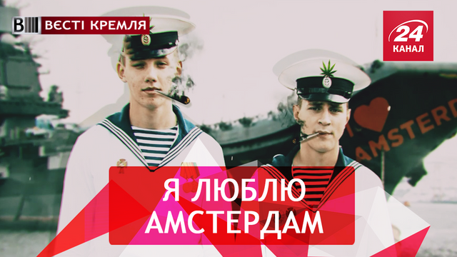 : 24tv.ua