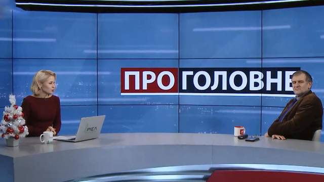 : 24tv.ua