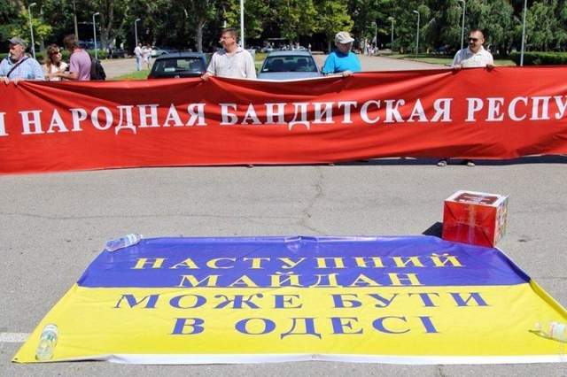 ����: 24tv.ua