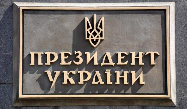 ����: 24tv.ua