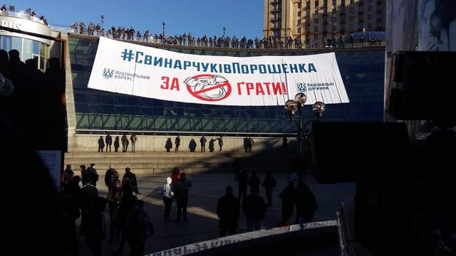 ����: 24tv.ua